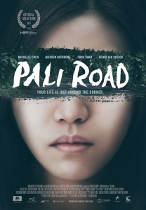 New Pali Road poster.jpg