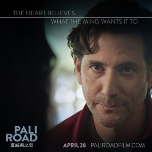 Pali Road (10).jpg