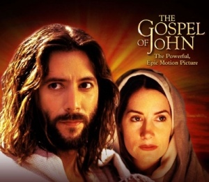 gospel_of_john_10.jpg