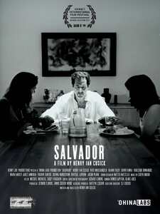Salvador HIFF poster.jpg