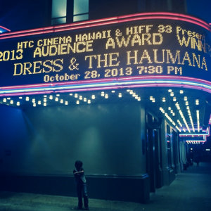 Dress HIFF marquee.png